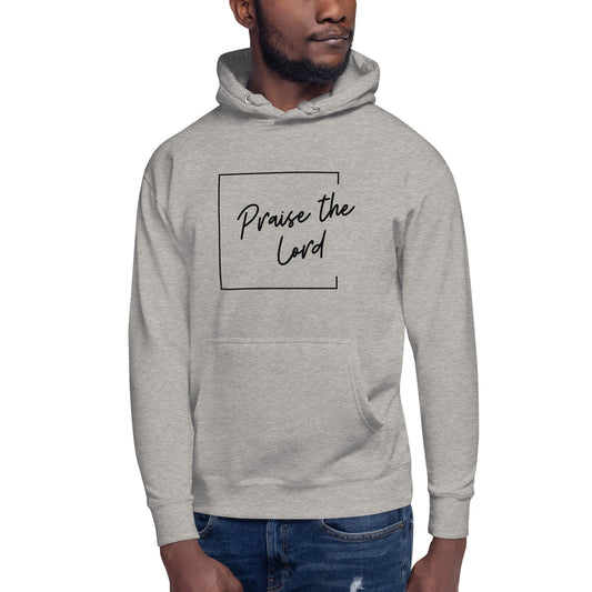 "Praise the Lord" - Unisex Hoodie